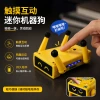 Transfronterizo mini perro máquina inteligente juguetes de control remoto voz interactiva sensor touch band giroscopio mesa de juguete Specification image